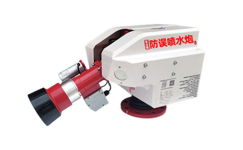 ZDMS0.9/20s大空間消防水炮