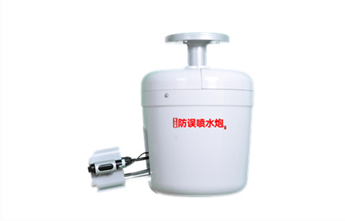 自動(dòng)尋的滅火裝置